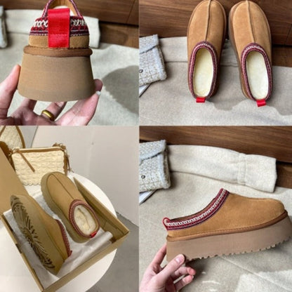 PolarPlush™ Snugg Slippers