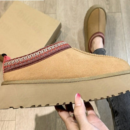 PolarPlush™ Snugg Slippers